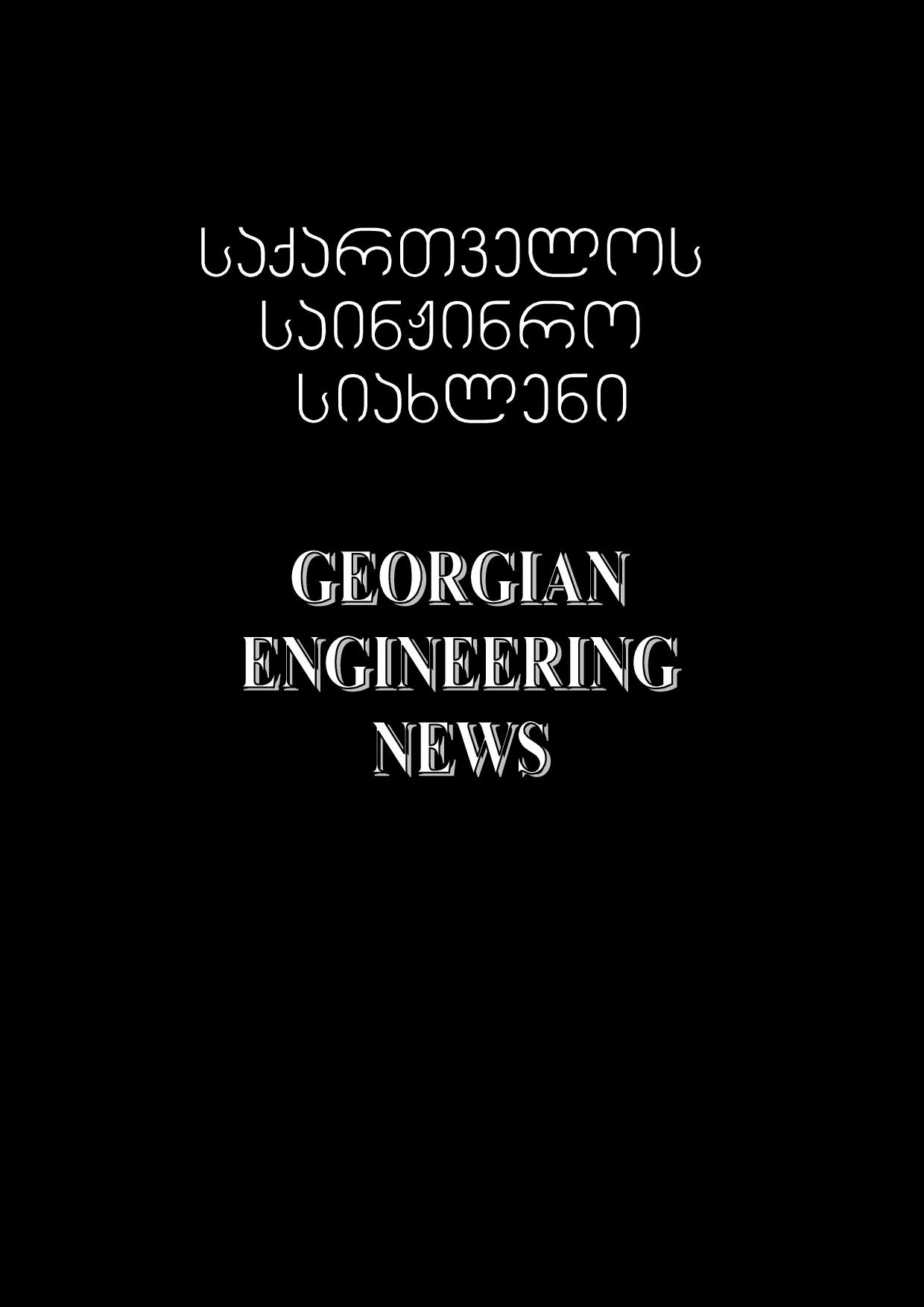2024,2_a4cc0056-c3d7-45ba-bf02-325ffdcc1a09.webp